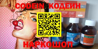 герыч Бузулук