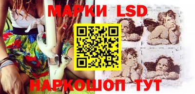 герыч Бузулук