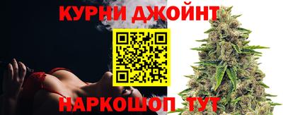 герыч Бузулук