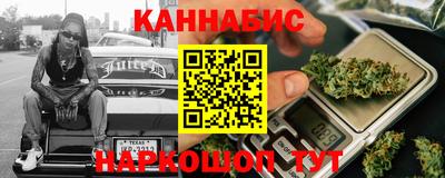 винт Бугуруслан