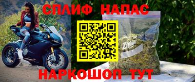 винт Бугуруслан
