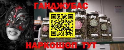 герыч Бузулук