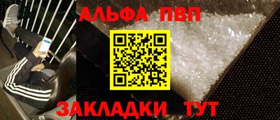 герыч Бузулук