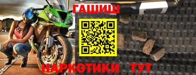 герыч Бузулук