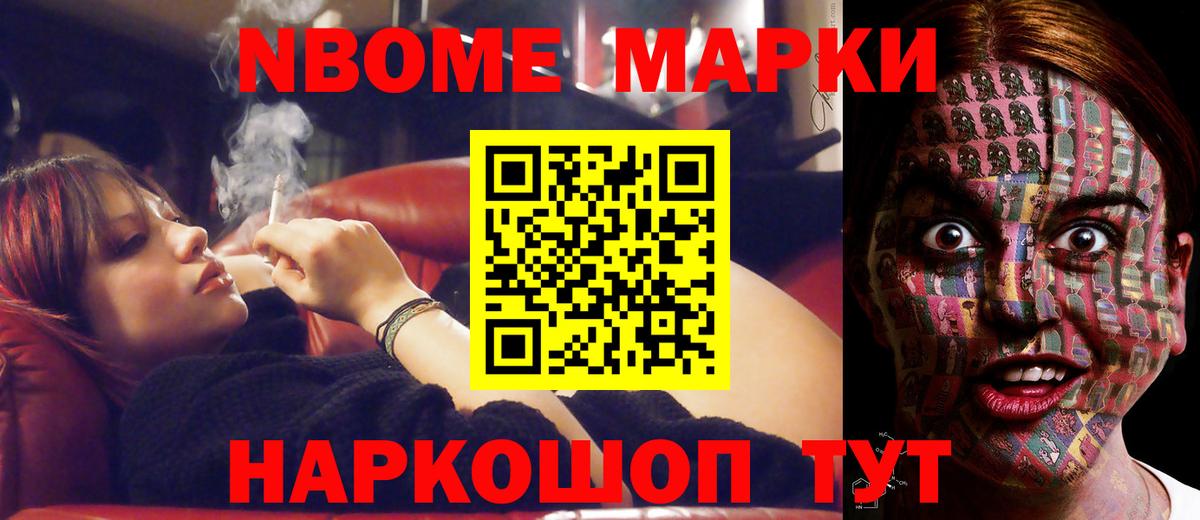 LSD-25 экстази ecstasy  Вход с VPN  LSD-25 экстази кислота  Тольятти 